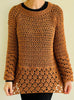 Below The Stars Tunic - Crochet PATTERN - English USA digital pdf file